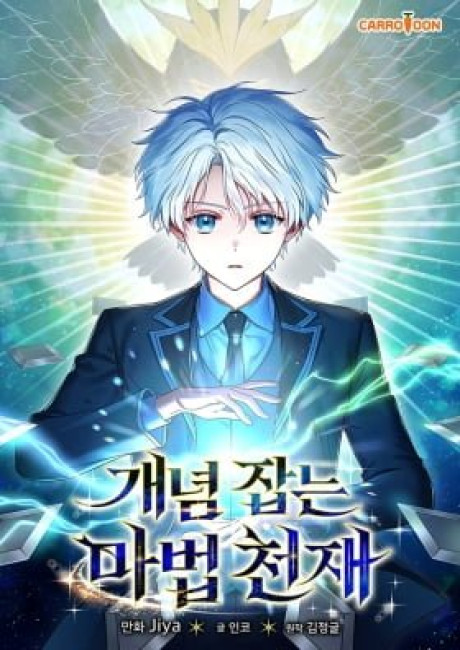 Concept Grasping Magic Genius