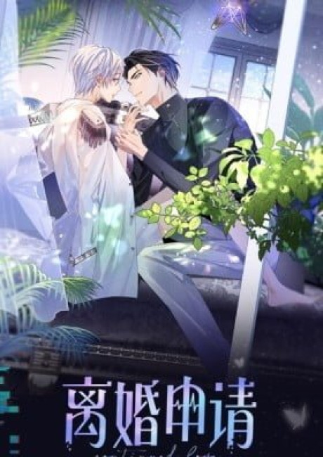 Continued Love (Colored)