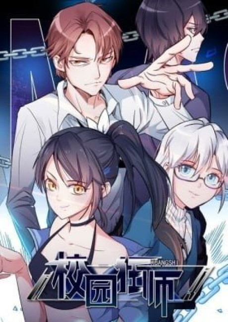 Crazy Professor in School Campus (Colored)