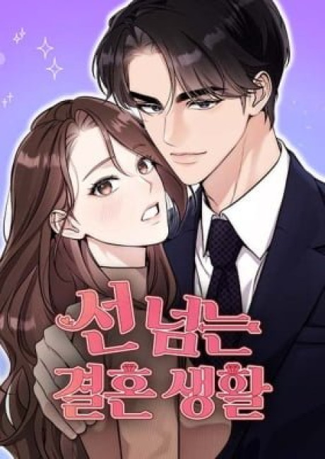 Cross-Border Marriage