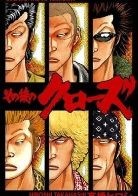 Crows: The Aftermath