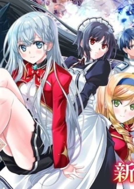 Danzai sareta Tensei Seijo wa, Akuyaku Reijou no Michi wo Iku!