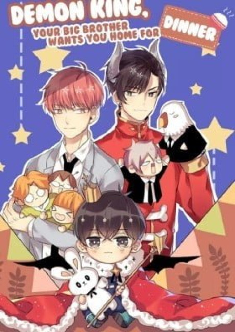 Demon King, Your Big Brother Wants You Home for Dinner (Colored)