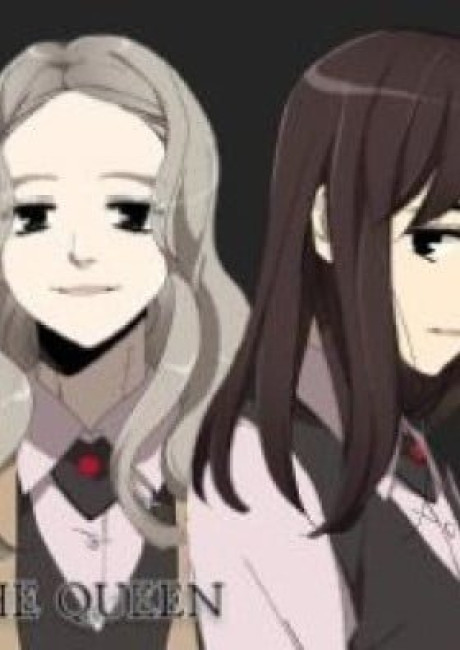 Deo Kwin: Chimmogui Gyosil