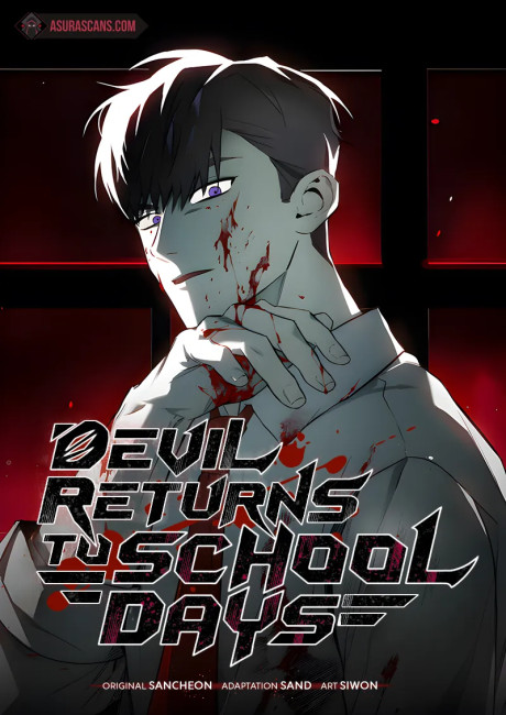 Devil Returns To School Days cover