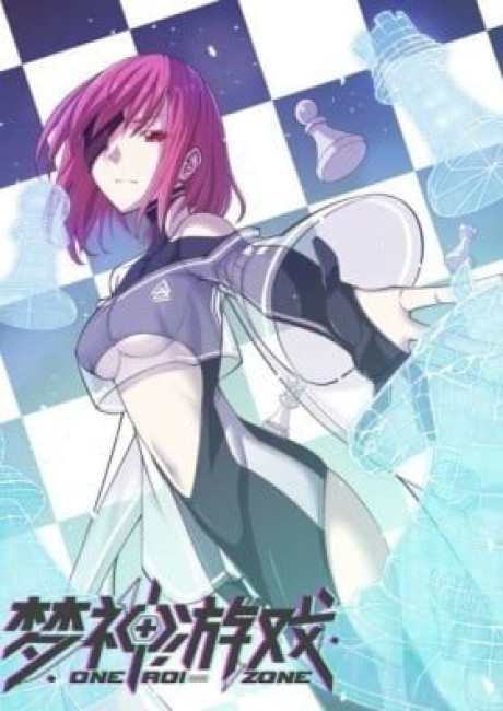 Divine Realm Online (Colored)