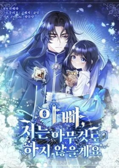 Don't Mind Me, Daddy