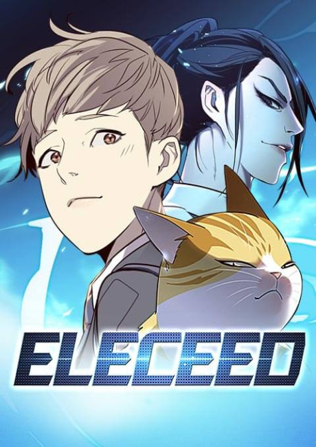 Eleceed cover