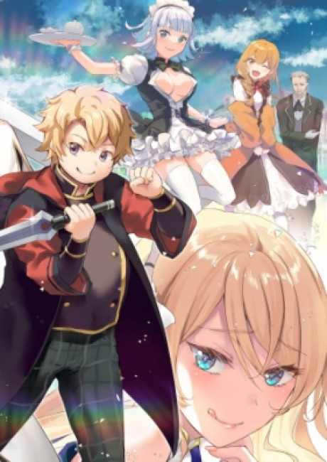 Eroge Reincarnation, Struggle of a Golden Pig Aristocrat Against Fate,