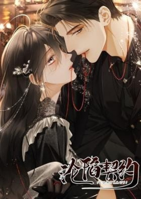 Fall for Contractual Bonds