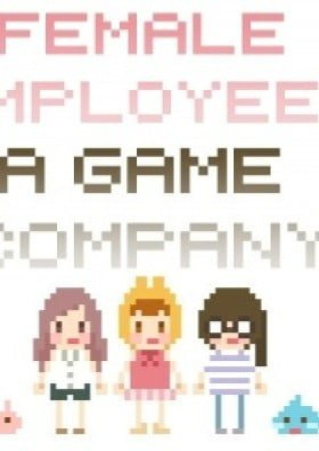 Female Employees at a Game Company