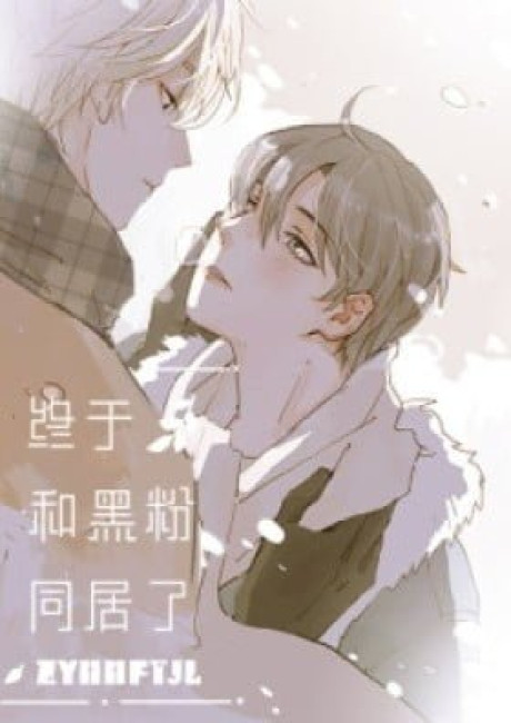 Finally Living With My Hater (Colored)