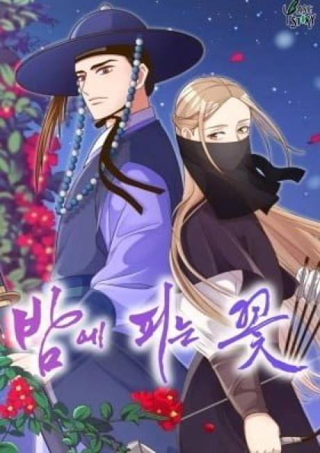 Flowers That Bloom at Night