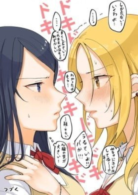For Each Retweet, Two Straight Girls Who Don't Get Along Will Kiss for One Second (Colored)