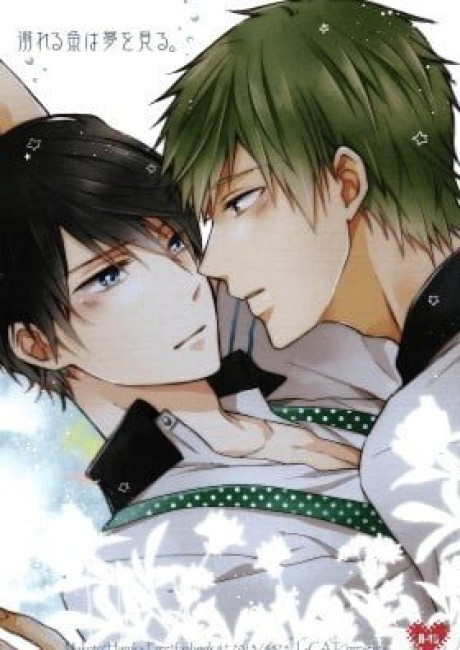 Free! dj - Oboreru Sakana wa Yume o Miru