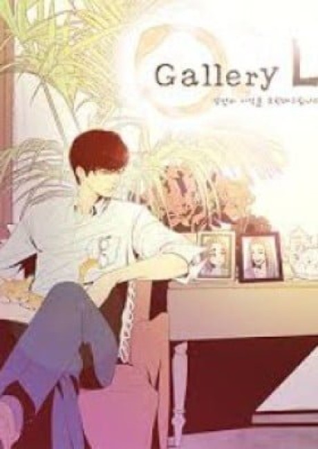 Gallery L (Colored)