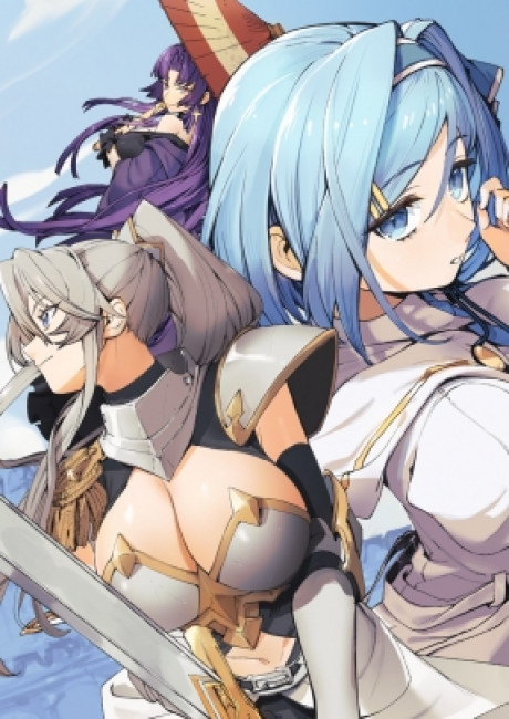 Game Chishiki de Saikyou ni Natta Mob Heishi wa, Shin no Jitsuryoku wo Kakushitai