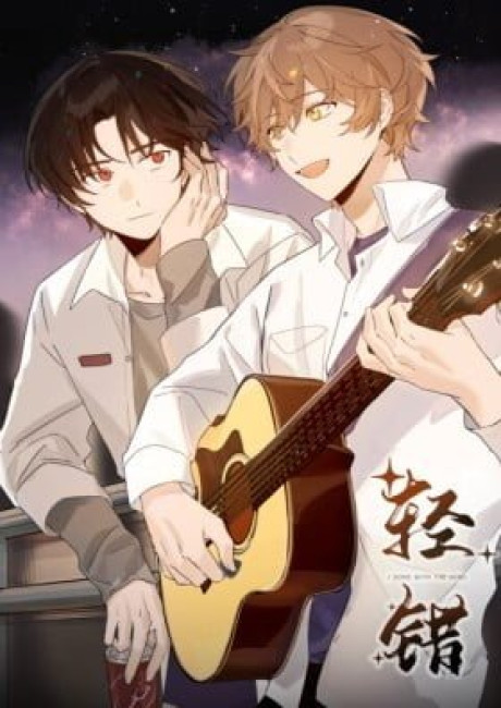 Gone With the Wind (Colored)