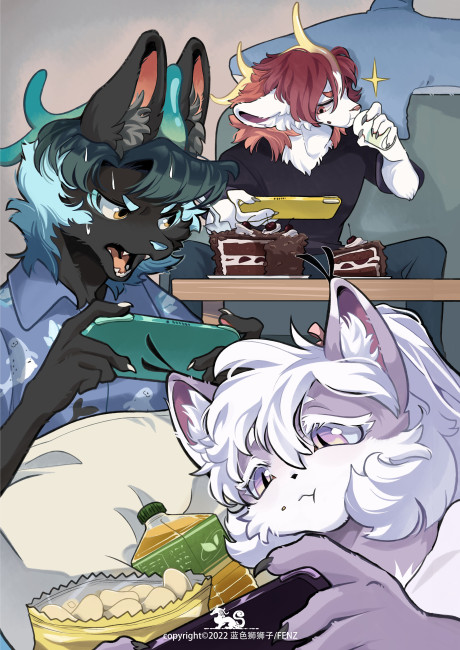 Gǒu Yǔ Yú Zhī Zòu