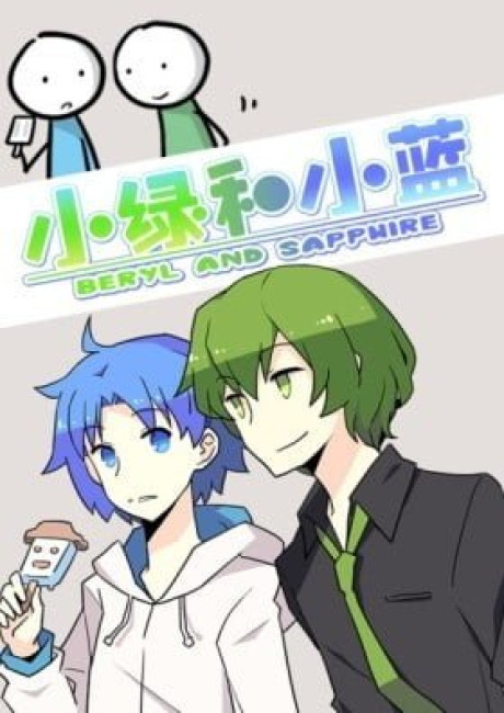 Green & Blue (Colored)