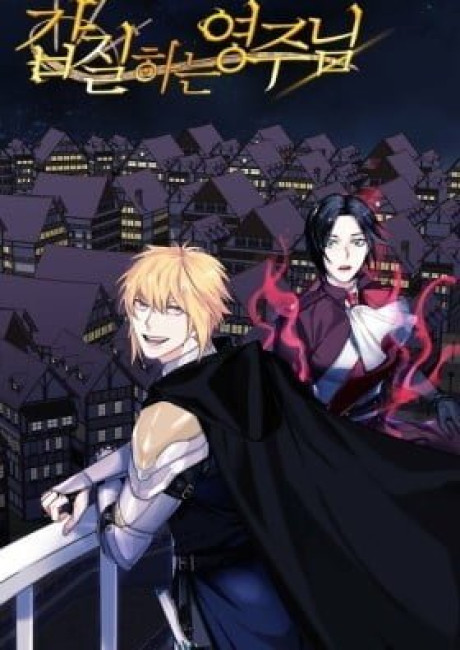 Guilty Gear Xtra (Colored)