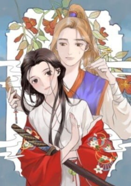 Hao Xiang Zuo Nü Xia (Colored)