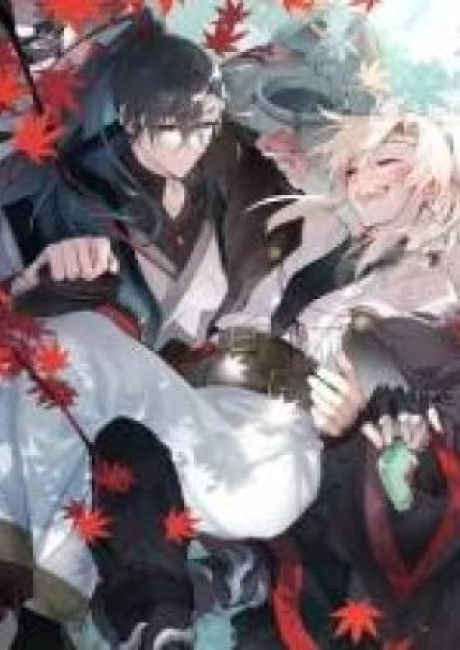 Have You Seen My Brother?