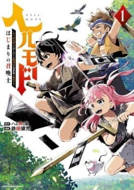 Hell Mode: Yarikomi Suki no Gamer wa Hai Settei no Isekai de Musou Suru