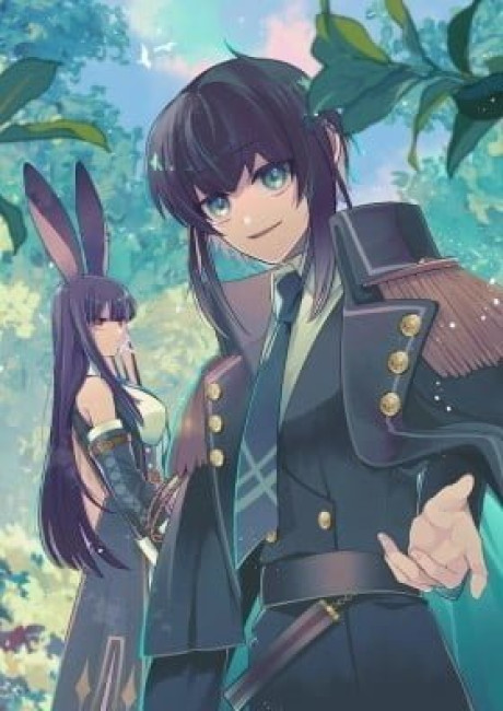 Hinekure Ryoushu no Koufukutan