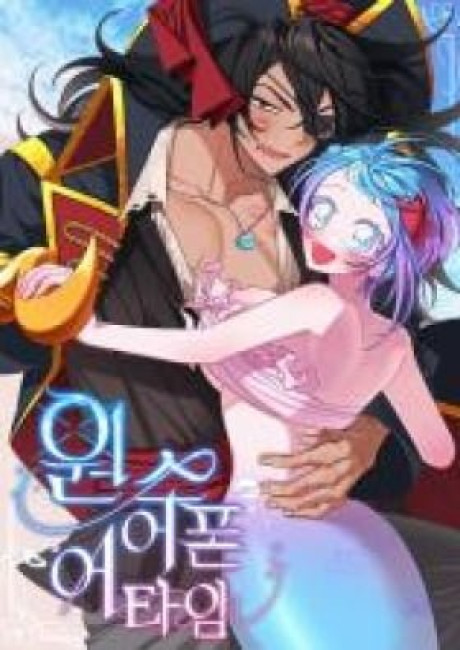 Hooked on Captain Charming