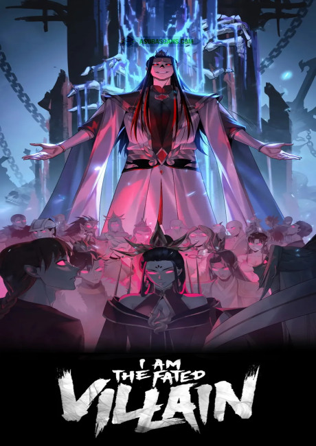 I Am the Fated Villain cover