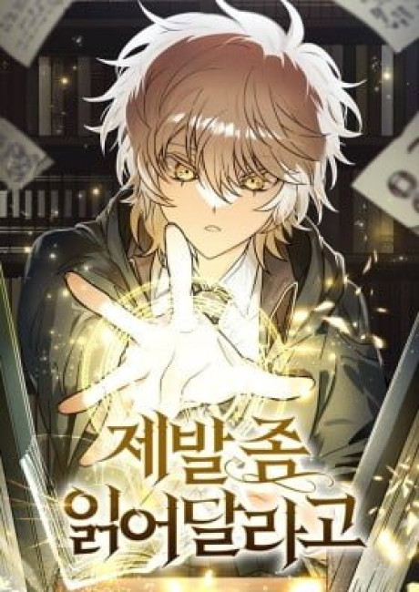 I Become a Legendary Arch Mage by Reading a Book