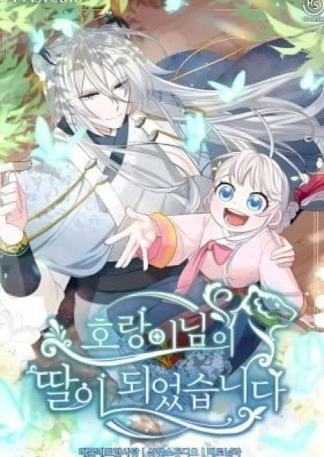 I Become the Tiger's Daughter