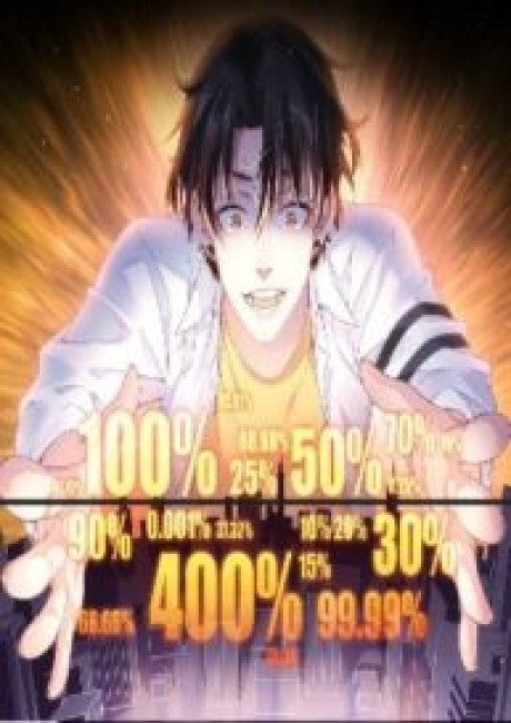 i can see the success rate