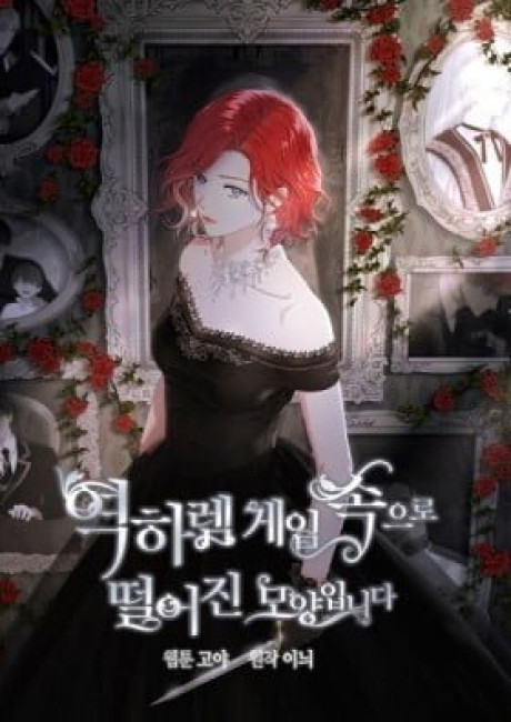 I Fell into a Reverse Harem Game!