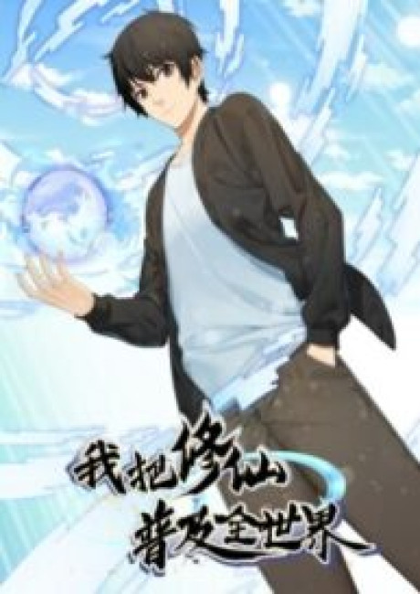 I spread immortality all over the world