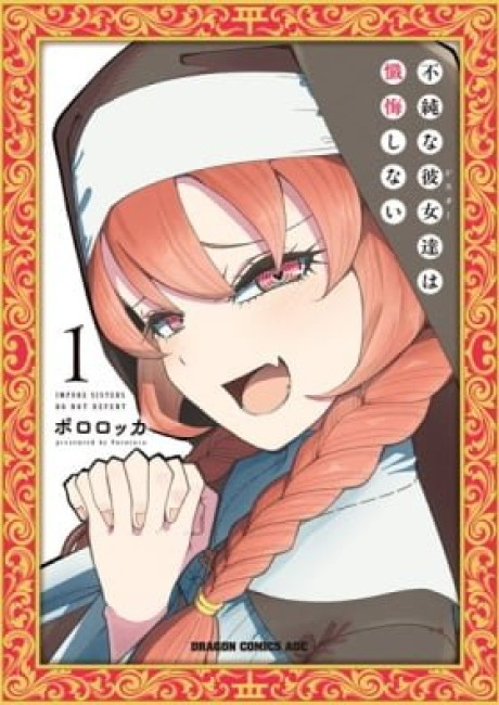 Impure Sisters Do Not Repent