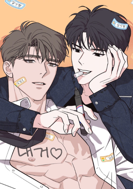 Imsi Yeonae Gyeongbo