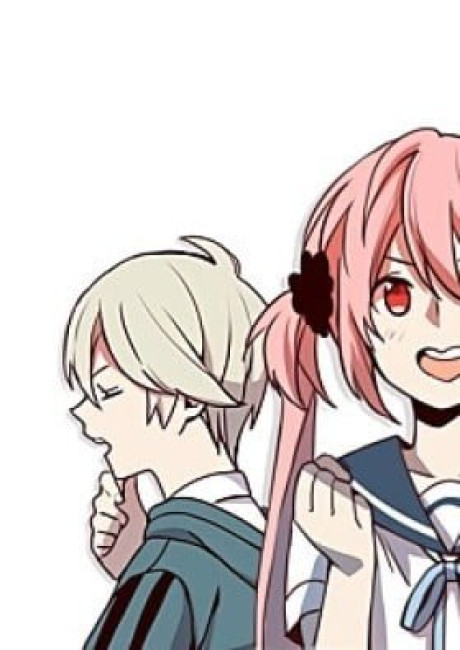 Just a Volunteer Club (Colored)