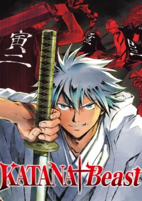 Katana Beast