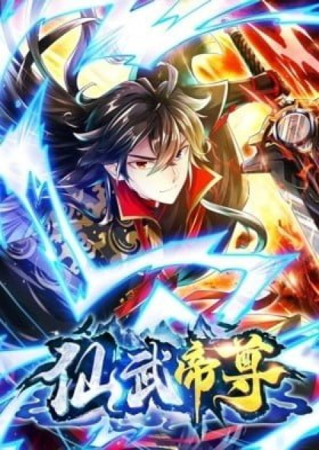 King of Martial Arts (Colored)