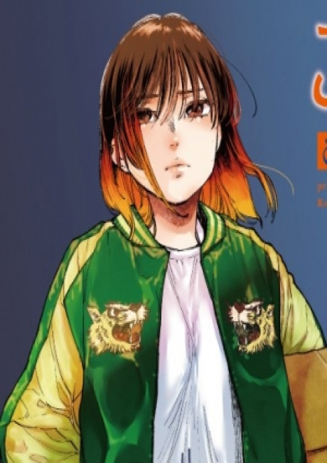 Konoyo wa Tatakau Kachi ga Aru