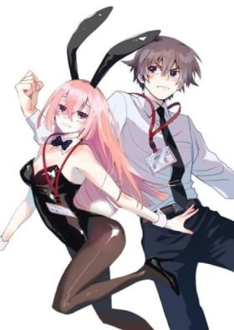 Koppa Maichiru Sono Koro ni