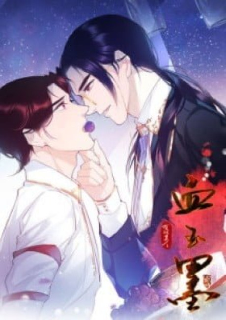 Lead Me, Follow You (Colored)