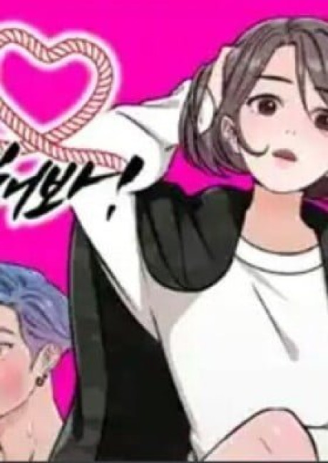 Let's Try SM With Me!