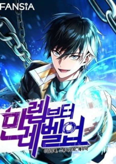 Leveling Beyond the Max