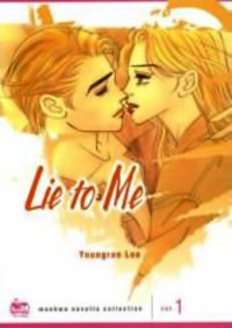 Lie to Me