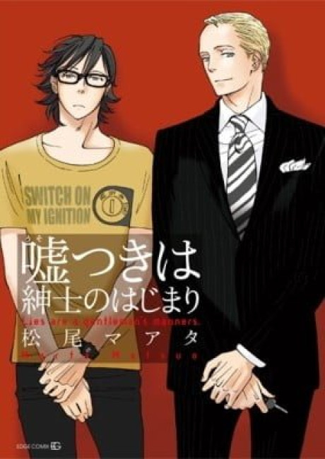 Lies Are A Gentleman's Manners