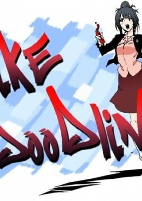 Like Doodling (Colored)