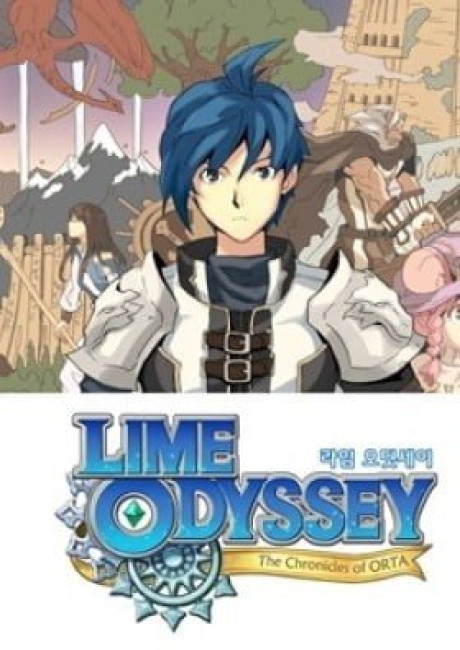 Lime Odyssey